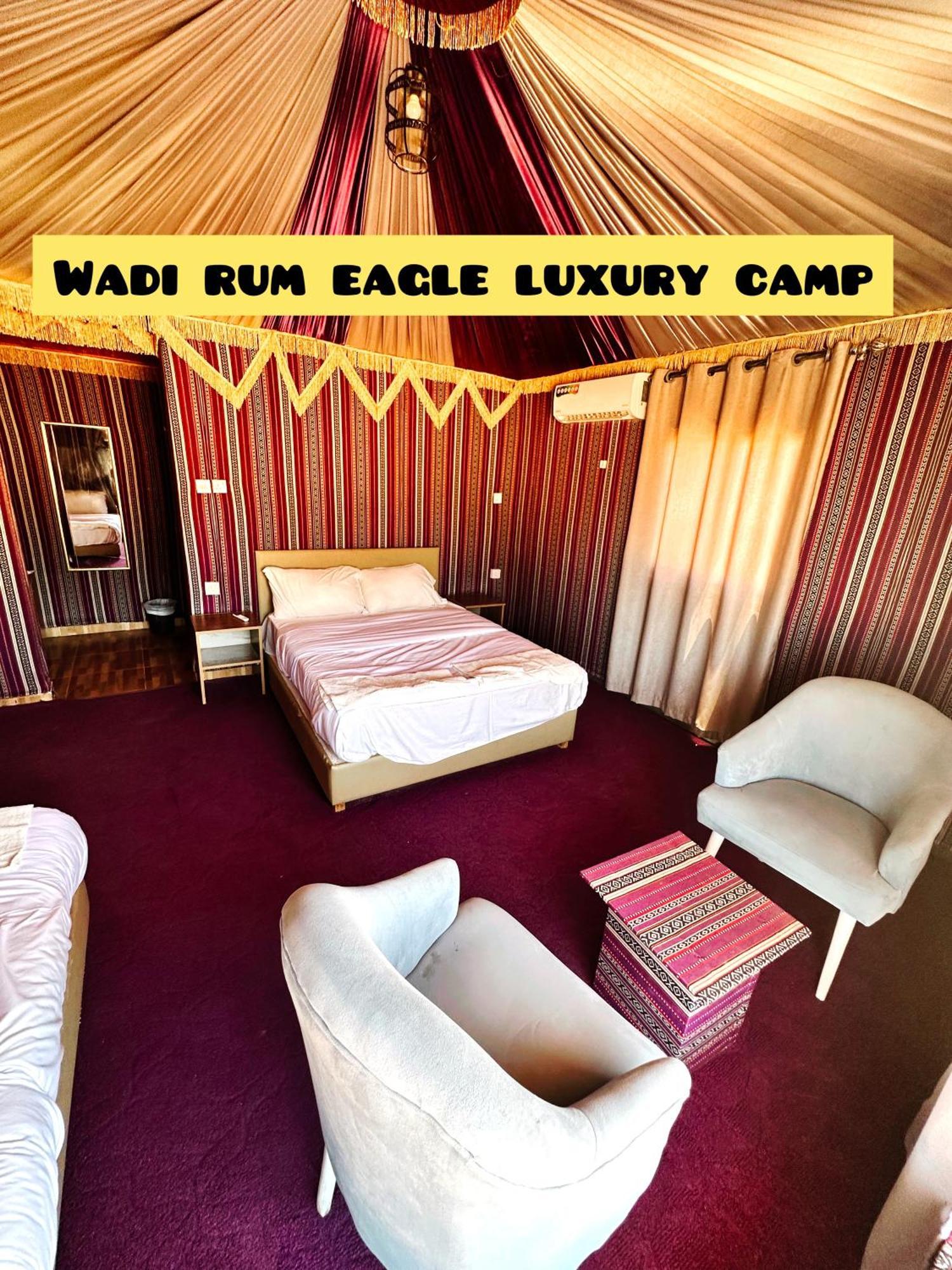 Wadi Rum Eagle Luxury Camp Exterior photo
